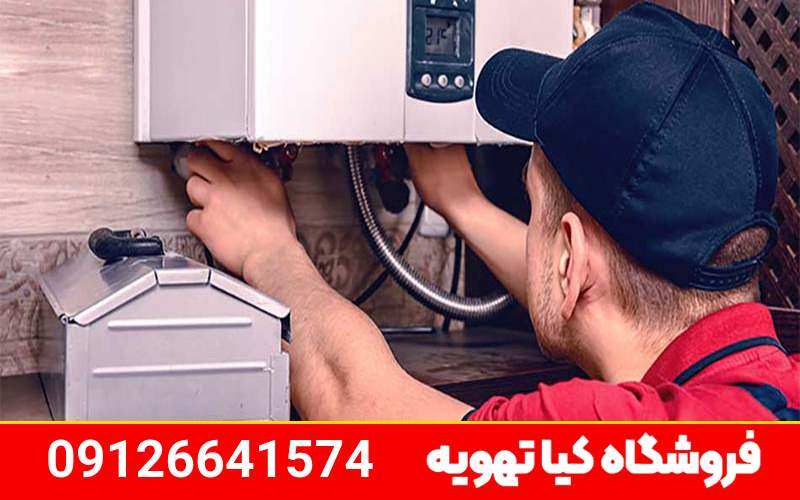 نصب کولر در نمایندگی ایران رادیاتور کرج