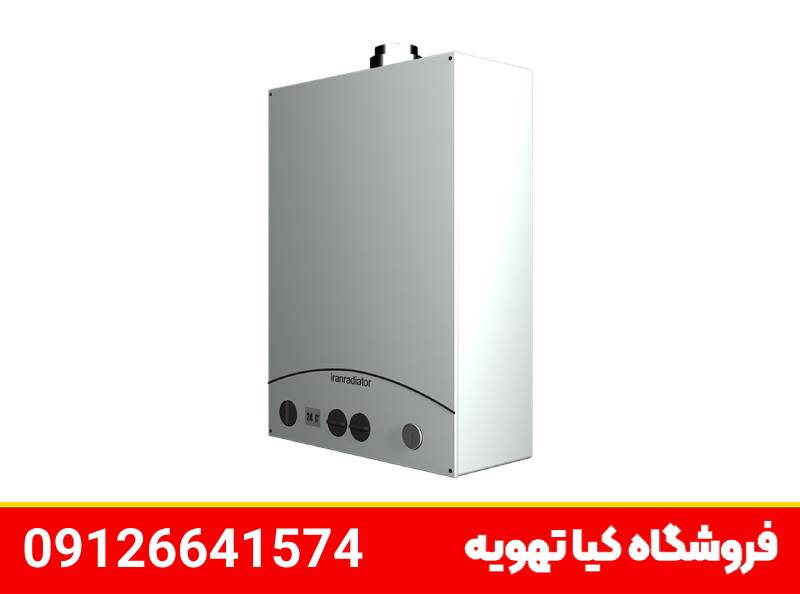 پکیج ایران رادیاتور 36000 مدل OL36FF