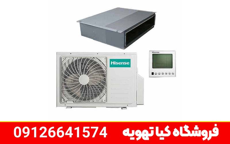 کیا تهویه نمایندگی رسمی هایسنس در کرج