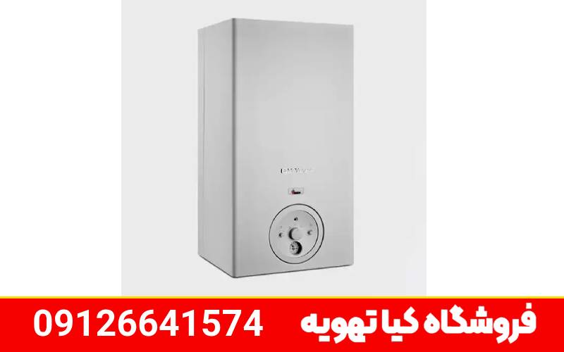 مزایای نمایندگی پکیج بوتان در کرج چیست؟