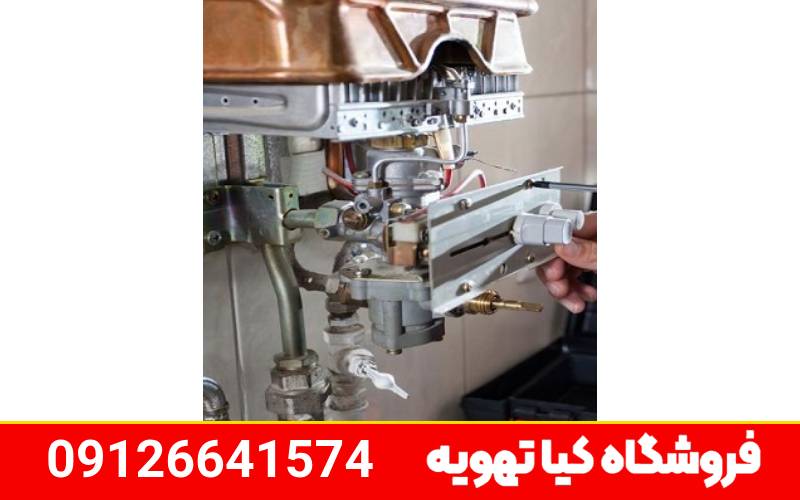 مشاوره رایگان در نمایندگی بوتان کرج