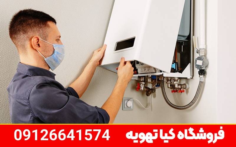 مشکلات رایج پکیج بوتان