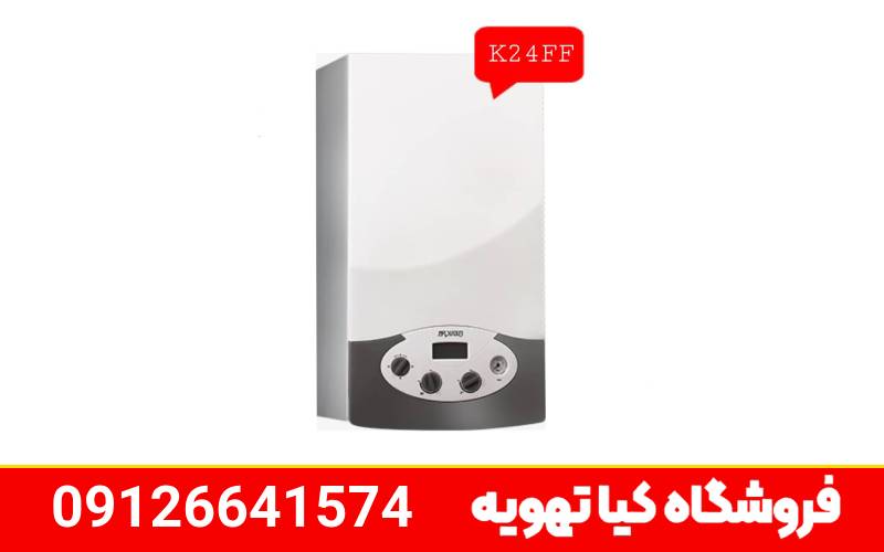 کیاتهویه بهترین نمایندگی تعمیر پکیج ایران رادیاتور در کرج