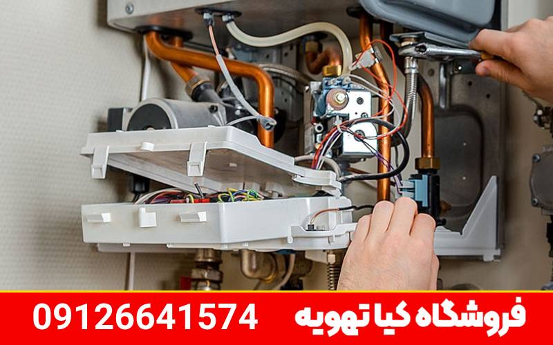 آشنایی با نکات مهم نصب پکیج در کرج