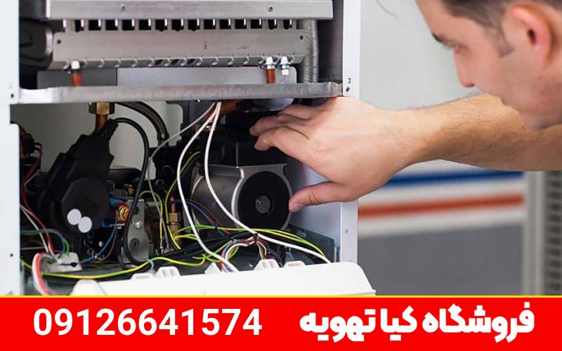 تعمیر جوش آوردن آبگرمکن بوتان در کرج