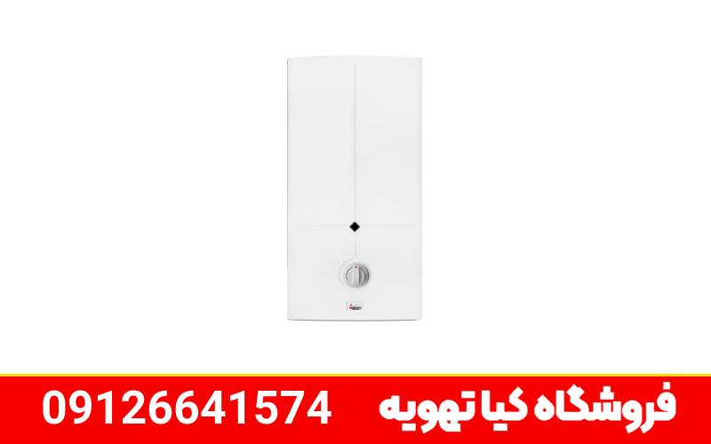 عیب‌یابی و تعمیر آبگرمکن بوتان در کرج